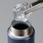 16 oz. Stainless Mug SM-KHE48