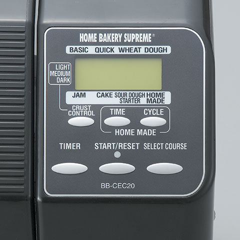 Home Bakery Supreme Breadmaker BB-CEC20