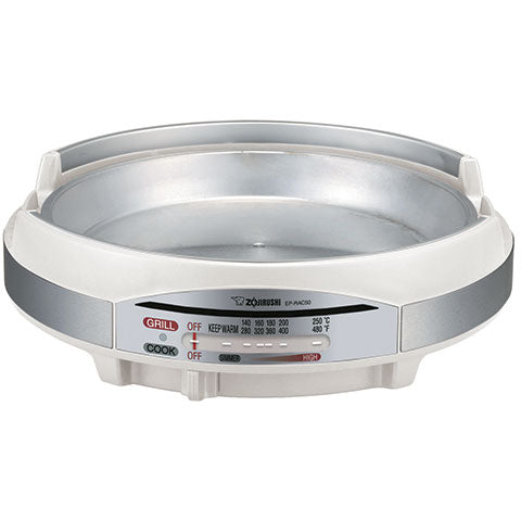 Gourmet d'Expert Electric Skillet EP-RAC50