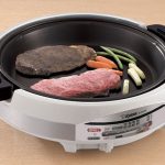 Gourmet d'Expert Electric Skillet EP-RAC50