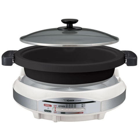 Gourmet d'Expert Electric Skillet EP-RAC50