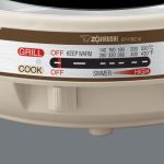 Gourmet d'Expert Electric Skillet EP-PBC10