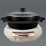 Gourmet d'Expert Electric Skillet EP-PBC10