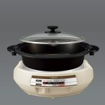 Gourmet d'Expert Electric Skillet (with Ceramic Nonstick) EP-PPC10