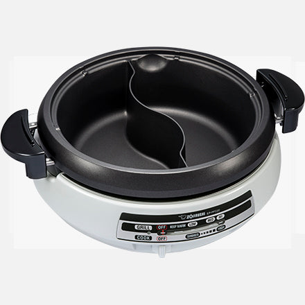 Gourmet d'Expert Electric Skillet for Yin Yang Hot Pot EP-PFC20
