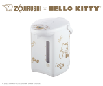 ZOJIRUSHI x HELLO KITTY? Micom Water Boiler & Warmer