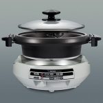 Gourmet d'Expert Electric Skillet for Yin Yang Hot Pot EP-PFC20