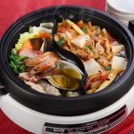 Gourmet d'Expert Electric Skillet for Yin Yang Hot Pot EP-PFC20