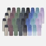 32 oz. GoCafe? Insulated Mug SM-VH95