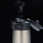 32 oz. GoCafe? Insulated Mug SM-VH95