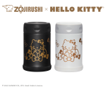 17 oz. ZOJIRUSHI x HELLO KITTY Stainless Steel Food Jar SW-EAE50KT